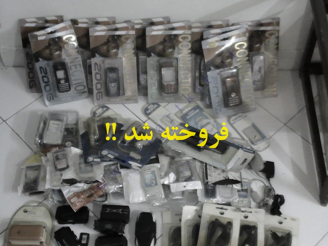 لوازم جانبی قدیمی موبایل